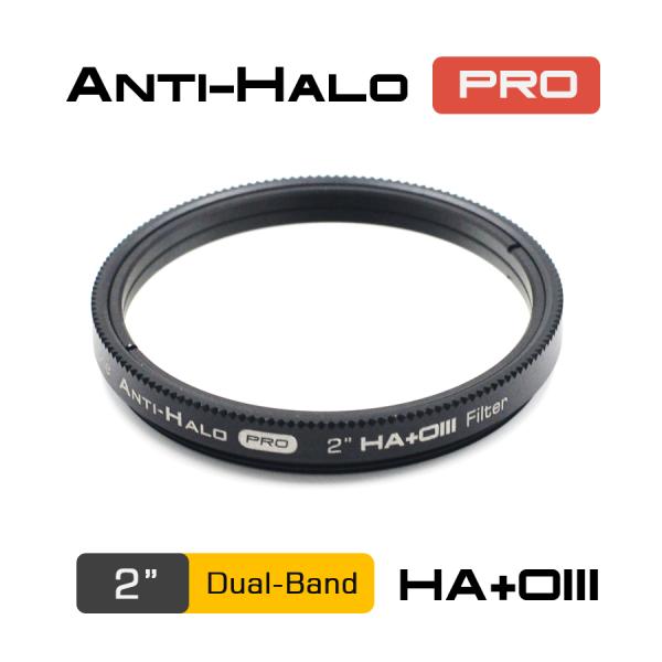 Player One　Anti-Halo Pro（アンチハロプロ） Dual-Bandフィルター　M...