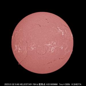 スカイウォッチャー 太陽望遠鏡 ヘリオスター76Hαの詳細画像2