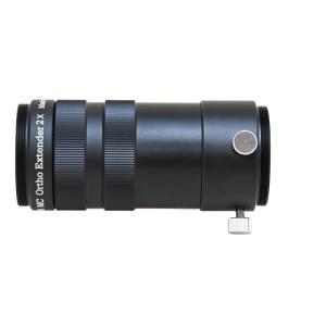 Askar 32mmF4ガイドスコープ（ブラック/シルバー） : 双眼鏡と望遠鏡の