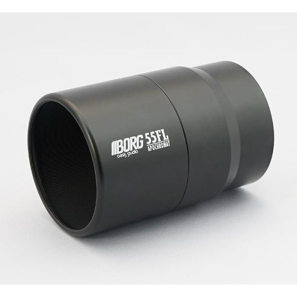 BORG　【2555】ミニボーグ55FL 対物レンズ