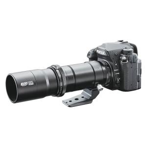 BORG 【6256】55FL望遠レンズセットIIの買取情報