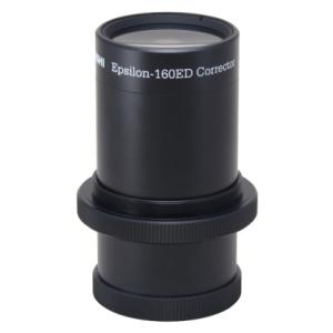 タカハシ　εエクステンダー160ED　