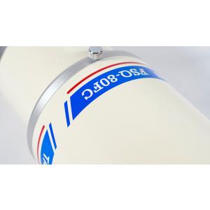 タカハシ FSQ-80FC鏡筒 3/6販売開始の詳細画像3