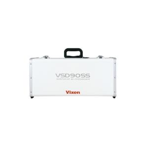 ビクセン　VSD90SS鏡筒ケース