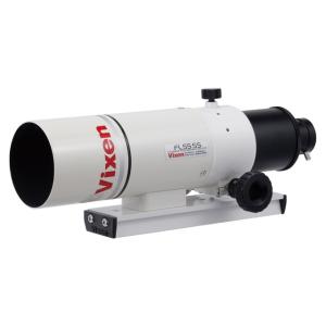 ビクセン　FL55SS鏡筒