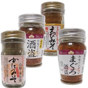 送料無料 珍味4種セット まぐろ酒盗,カツオ酒盗,かにみ...