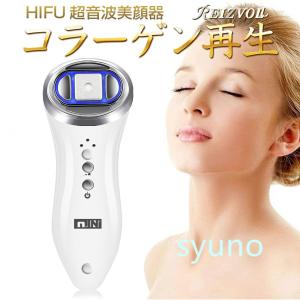Hifu 機械の商品一覧 通販 Yahoo ショッピング