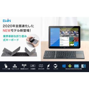 Bluetooth キーボード 折りたたみ式 タッチパッド搭載 超薄型 英語配列 JIS配列 ワイヤレスキーボード ipad キーボード 第8世代 第7世代