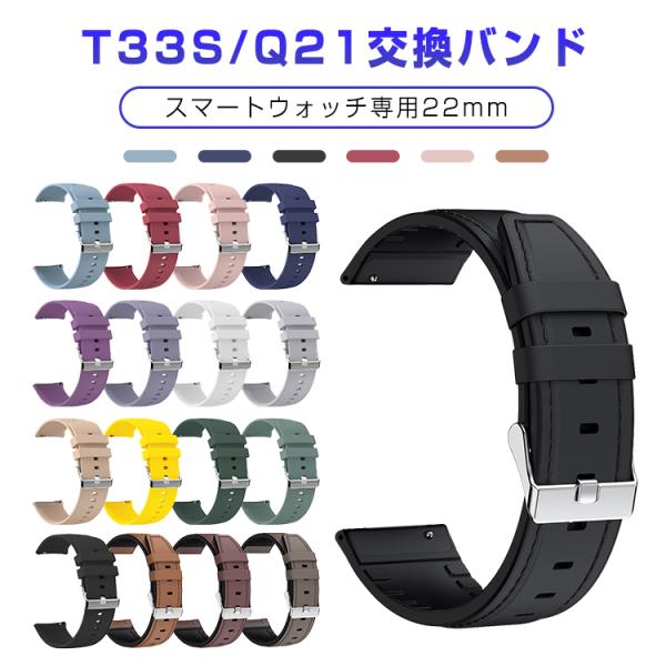 スマートウォッチ GTS7 Pro GTR2 CX3 QX5 QS80 G127 Q19 Max D...