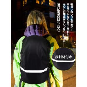 ザックカバー 防水 レインカバー 収納袋付き ...の詳細画像4