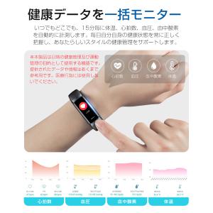 スマートウォッチ レディース 血中酸素 心拍 ...の詳細画像4