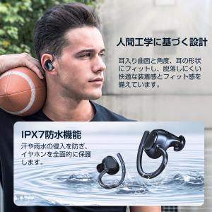 ワイヤレスイヤホン Bluetooth イヤホ...の詳細画像3
