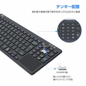 【Bluetooth+2.4GHz無線】ワイヤ...の詳細画像1