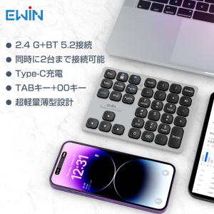 ワイヤレステンキーキーボード Ewin Blu...の詳細画像2