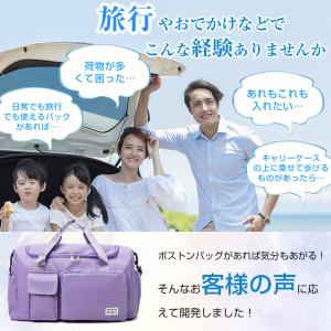 ボストンバッグ レディース メンズ 修学旅行 ...の詳細画像1