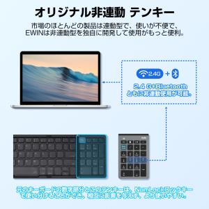 【3台同時接続】Bluetooth5.2+2....の詳細画像2