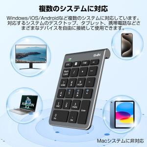 【3台同時接続】Bluetooth5.2+2....の詳細画像4