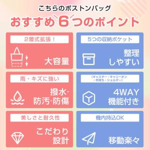 【4輪キャスター付き】ボストンバッグ レディー...の詳細画像2