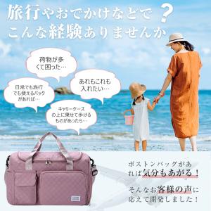 ボストンバッグ 旅行バッグ カバン 4WAY ...の詳細画像1