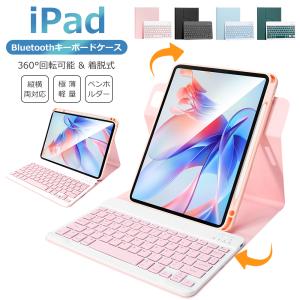 iPad Air用 Smart Folio MWK93FE/A 純正 Apple Apple 13インチ iPad Air（M3 M2）用 Smart Folio スマート