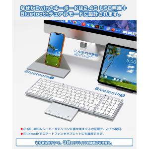 キーボード ワイヤレス 折りたたみ Bluet...の詳細画像2