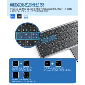 キーボード ワイヤレス 折りたたみ Bluet...の詳細画像3