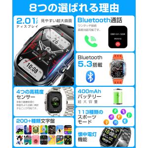スマートウォッチ メンズ Bluetooth通...の詳細画像2