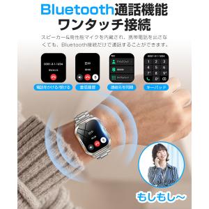 スマートウォッチ メンズ Bluetooth通...の詳細画像3