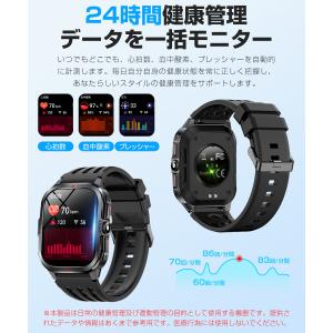 スマートウォッチ メンズ Bluetooth通...の詳細画像4