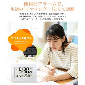 【置掛兼用】電波時計 デジタル 置き時計 湿度...の詳細画像5