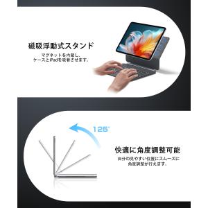 iPad マジックキーボード ケース 日本語配...の詳細画像2