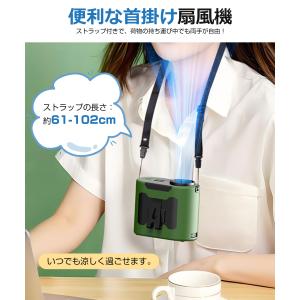 扇風機 腰掛け扇風機 小型 携帯 首かけ 10...の詳細画像5