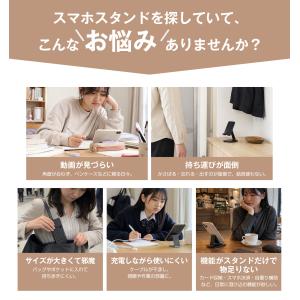 MagSafe対応 スマホスタンド カードケー...の詳細画像1