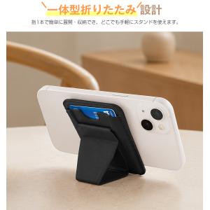 MagSafe対応 スマホスタンド カードケー...の詳細画像5
