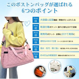 拡張できる ボストンバッグ レディース メンズ...の詳細画像2