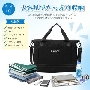 拡張できる ボストンバッグ レディース メンズ...の詳細画像3