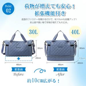 拡張できる ボストンバッグ レディース メンズ...の詳細画像4