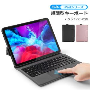【新品】11インチ iPad Pro用スマートフォリオ・ブラック① Apple Apple純正 11インチ iPad Pro用スマートフォリオ・ブラック 新品