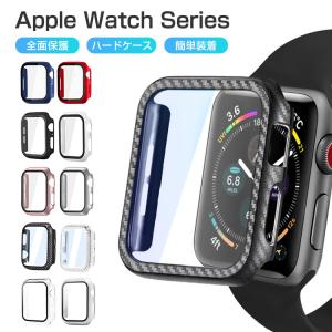 Apple Watch9 8 7 SE ケース カバー ブルーライトカット アップルウォッチ 6/5/4/SE ガラスフィルム 49mm 40mm 44mm 42mm 38mm 41mm 45mm iwatch 全面保護｜syunyou