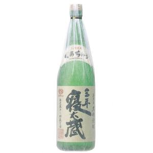 古酒 まさひろゴールド 720ml 43度 （泡盛） : お酒の専門店 酒ポッポ