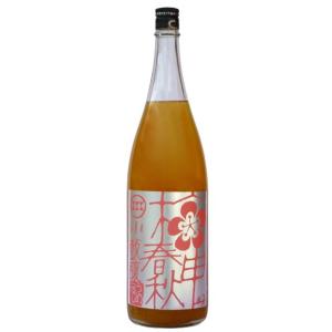 和製・梨ブランデー原酒「梨」14年長期貯蔵酒 50度 720ml ≪桐箱入り