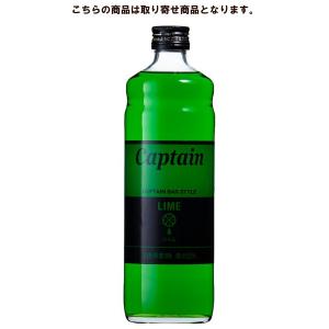 キャプテン ブラック レモン（加糖） 600ml 中村商店 【お取り寄せ商品