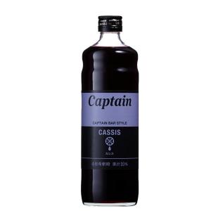 キャプテン マンゴー 600ml 中村商店 : お酒の専門店 酒ポッポ