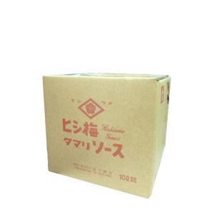 ヒシ梅タマリソースの商品一覧 通販 Yahoo ショッピング