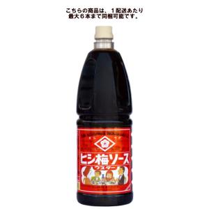 ヒシ梅 ウスターソース 1800ml ペット （ヒシウメ） 【６本毎に1個口送料かかります】