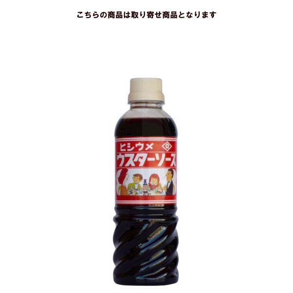 ヒシ梅 ウスターソース 420ml ペット （ヒシウメ）