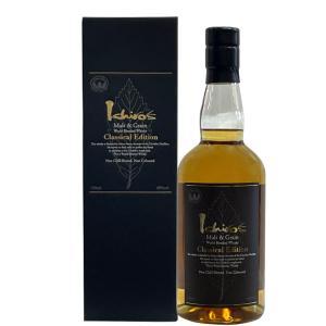 イチローズモルト&グレーンワールドブレンデッドウイスキー リミテッドエディション Amazon.co.jp: [青ラベル] イチローズモルト モルト＆グレーン