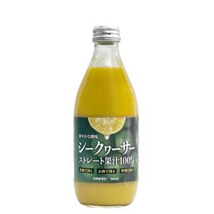 湧川商会 シークヮーサー ストレート 果汁100％ ( 360ml ) 原液 業務用