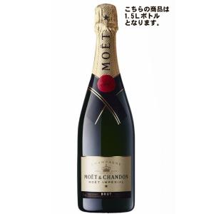 MOËT &amp; CHANDON - モエ エ シャンドン ネクター アンペリアル 750ml 12%【W1】 moet-hennessy-s1_mc-mni-rose-750