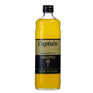 Captain Mango 600ml 8本　キャプテン　マンゴー Captain キャプテン シロップ マンゴー 600ml 希釈用 : グランド